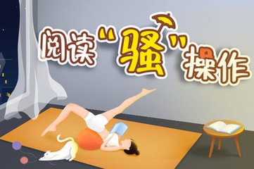 欧宝登录官网